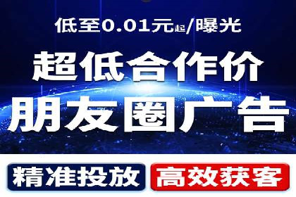 探索百度竞价推广托管的最佳实践与案例分析
